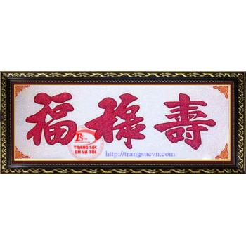 Tranh Chữ Đá Quý