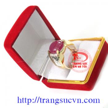 Đá quý Ruby thiên nhiên " Có Giấy kiểm định đá quý nhiên nhiên"  Nhẫn được chế tác trên chất liệu Vàng 14k ( Khi lên nhẫn có kèm theo giấy kiểm định vàng)