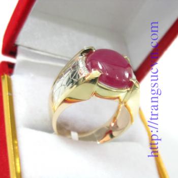 Đá quý Ruby thiên nhiên " Có Giấy kiểm định đá quý nhiên nhiên"  Nhẫn được chế tác trên chất liệu Vàng 14k ( Khi lên nhẫn có kèm theo giấy kiểm định vàng)