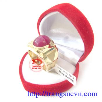 Bán Ring Natural Ruby,Giá Ring Natural Ruby Có giấyRing Natural Ruby kiểm định®  bán toàn quốc Trangsucvn.com -Website chuyên Trang sức Nam Nữ. Vàng bạc, quý, ngọc. Có quý và vàng. Đặt hàng tại Sức Em Và Tôi theo yêu cầu