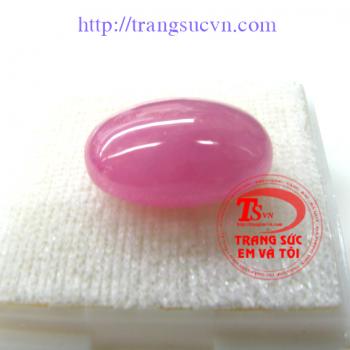 Natural Pink Sapphire