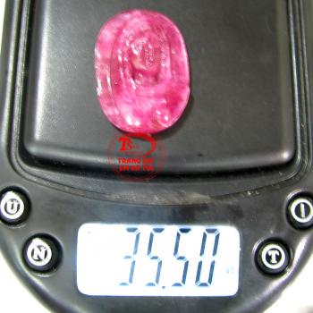 Mặt Đức Mẹ hình trái tim