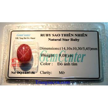 Ruby sao thiên nhiên,Ruby sao tự nhiên,natural star ruby,ruby sao thien nhien,ruby sao luc yen,ruby sao dep,ruby sao 6 canh,ruby viet nam,ruby ep vi kiểm định,hong ngoc,hồng ngọc sao,ruby yên bái,ruby nghệ an,ruby quỳ hợp,ruby quy chau,ruby