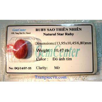 Ruby sao tự nhiên sao nét mịn thiên nhiên,Natural, Star ruby vietnam,Ruby sao nhiên,Ruby tự nhiên,natural star ruby,ruby thien nhien,ruby luc yen,ruby dep,ruby 6 canh,ruby viet nam,ruby ep vi kiểm định,hong ngoc,hồng ngọc sao,ruby yên bái,ruby nghệ an,rub