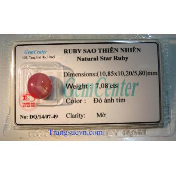 Ruby sao,thiên nhiên,mịn thiên nhiên,Natural, Star ruby vietnam,Ruby sao nhiên,Ruby tự nhiên,natural star ruby,ruby thien nhien,ruby luc yen,ruby dep,ruby 6 canh,ruby viet nam,ruby ep vi kiểm định,hong ngoc,hồng ngọc sao,ruby yên bái,ruby nghệ an,ruby quỳ