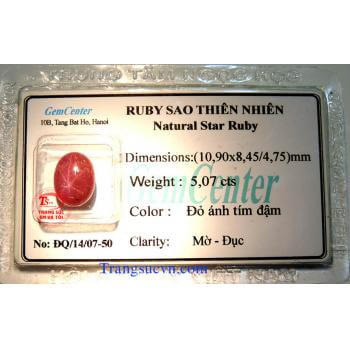 Hồng ngọc sao,Ruby sao thiên nhiên