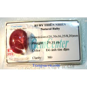 Ruby thiên nhiên màu đẹp mịn thiên nhiên,Natural, Star ruby vietnam,Ruby sao nhiên,Ruby tự nhiên,natural star ruby,ruby thien nhien,ruby luc yen,ruby dep,ruby 6 canh,ruby viet nam,ruby ep vi kiểm định,hong ngoc,hồng ngọc sao,ruby yên bái,ruby nghệ an,ruby