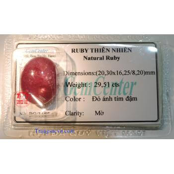 Ruby thiên nhiên màu đẹp mịn thiên nhiên,Natural, Star ruby vietnam,Ruby sao nhiên,Ruby tự nhiên,natural star ruby,ruby thien nhien,ruby luc yen,ruby dep,ruby 6 canh,ruby viet nam,ruby ep vi kiểm định,hong ngoc,hồng ngọc sao,ruby yên bái,ruby nghệ an,ruby