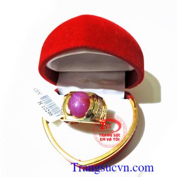 Bạn có thể đặt hàng theo yêu cầu Nhẫn nam ruby sao thiên nhiên việt nam,vàng trắng 14k bảo hành 1 năm,giao hàng toàn quốc, nhẫn nam đẹp, dây chuyền vàng theo bộ tuyệt đẹp