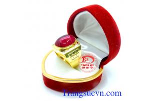 Sản phẩm nhân nam kiểu dáng đẹp,hiện đại chất lượng vàng đảm đeo bền đẹp sáng bóng, tinh tế và sang trọng dành cho phái mạnh
