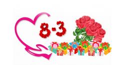 Khuyến Mại 08-03-2013