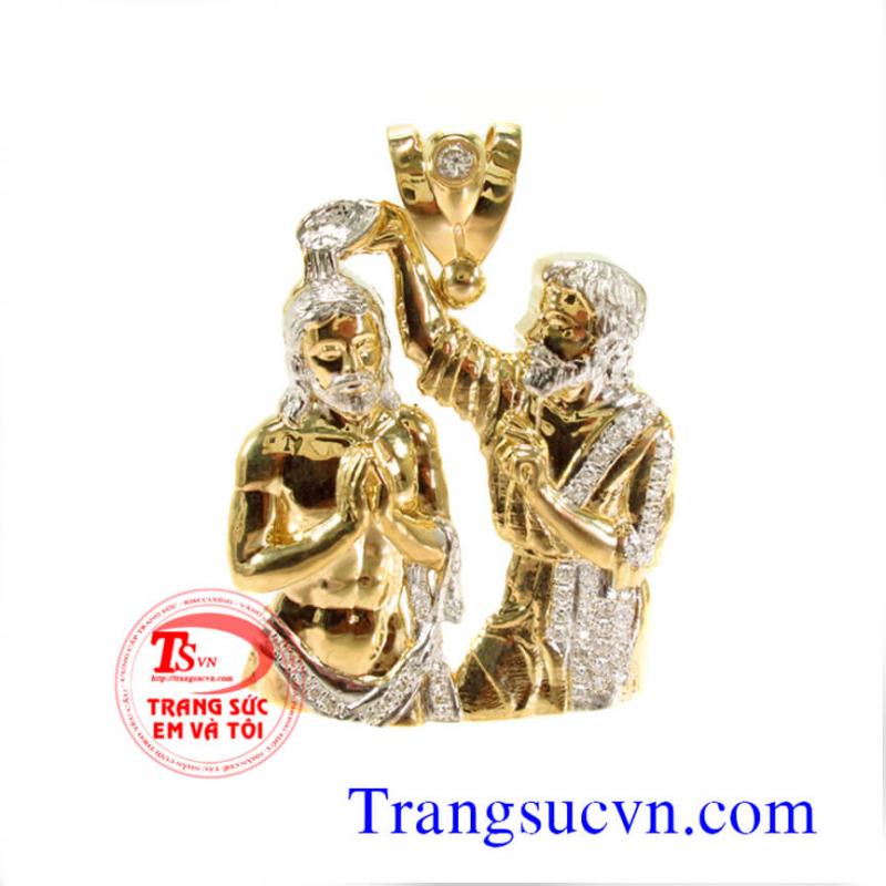 Chúa Giê su Chịu phép rửa