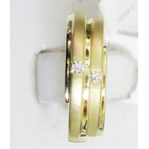 Nhẫn cưới kim cương vàng màu