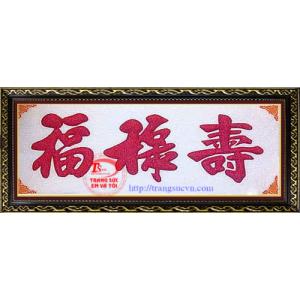 Tranh Chữ Đá Quý