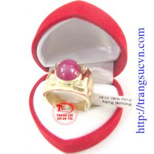 Ring Natural Ruby