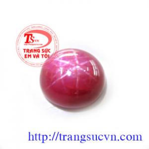 Natural Star Ruby