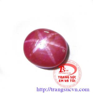 Star Ruby, Vietnam 12,25 ct