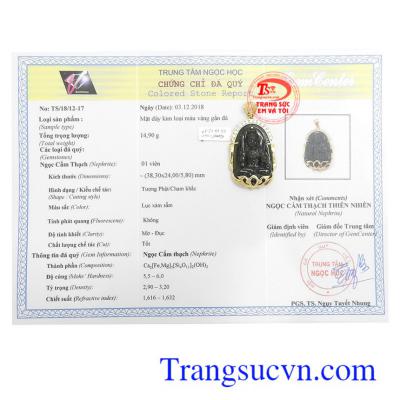 Giấy kiểm định