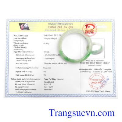 Giấy kiểm định