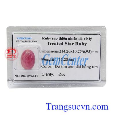Ruby sao ép vỉ may mắn màu sắc đẹp, chất lượng cao, phù hợp làm mặt nhẫn, mặt dây chuyền đeo hợp thời trang và phong thủy
