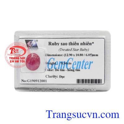 Đá Ruby sao ép vỉ có thể làm mặt nhẫn hoặc làm mặt dây chuyền làm nổi bật vẻ sang trọng cho người sở hữu.