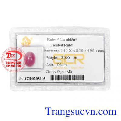 Đá Ruby ép vỉ phú quý được chế tác hình oval từ đá Ruby chuẩn chất lượng đã được kiểm định của Trung tâm ngọc học,Đá Ruby ép vỉ phú quý