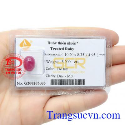 Được kết tinh từ tinh túy của đất trời, Ruby mang màu đỏ của sự nồng cháy, biểu tượng cho một tình yêu mãnh liệt và bền vững,Đá Ruby ép vỉ phú quý