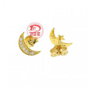 Sản phẩm giúp cho gương mặt trở nên sáng và nổi bật khi trưng diện. 